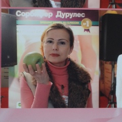 Мария Артемьева, 52 года, Москва