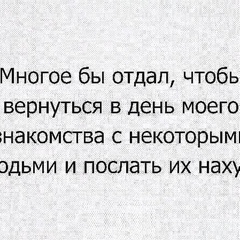 Пейман Сеидов, 88 лет, Москва