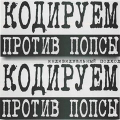 Павел Головин, 34 года, Алматы