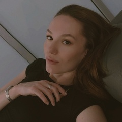 Арина Углина, Ташкент