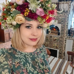Олеся Тимофеева, Москва