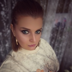 Инна Юрьевна, Москва