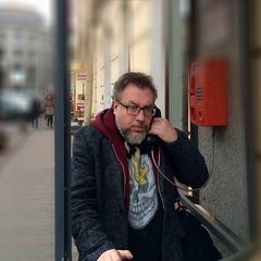 Вадим Воронов, Москва