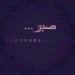 Ибрагим Молодо, 33 года, Алматы