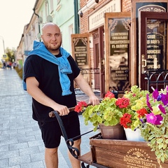 Гарриевич Эдгар, 32 года, Москва