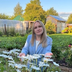 Екатерина Амосова, 42 года, Киров