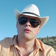Сергей Вахлачёв