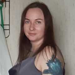 Екатерина Брунке, Озерск