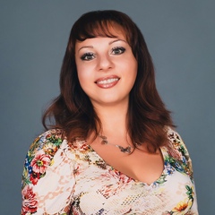 Наталия Премилова, Екатеринбург
