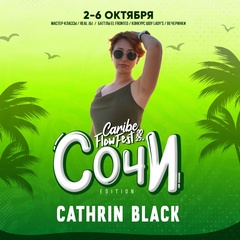 Катерина Черная, Сочи