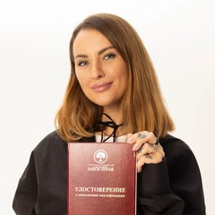 Sasha-Harley Psychology, 37 лет, Москва
