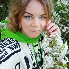 Юлия Тягушева, 43 года, Санкт-Петербург