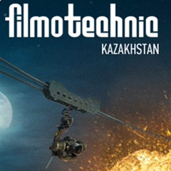 Filmotechnic Kazakhstan, Алматы