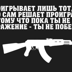 Лом-Али Шрекаев, 28 лет, Грозный