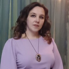 Юлия Уварова, Лабинск