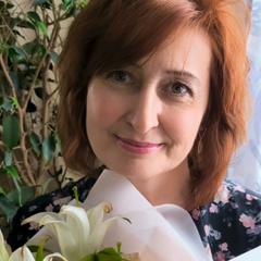 Елена Ахмадуллина, 52 года, Магнитогорск