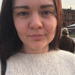 Анюта Фатхулбаянова, Санкт-Петербург