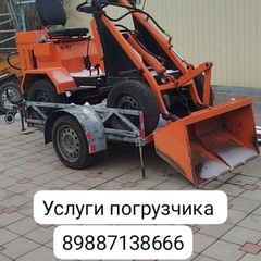 Марат Укладкатротуарнойплитки, 36 лет, Москва