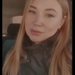 Евгения Тугеева, 32 года, Заречный