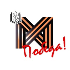 Дмитрий Голубев, Москва