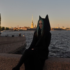 Черный Баламут, Москва