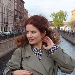 Елена Чеботарёва