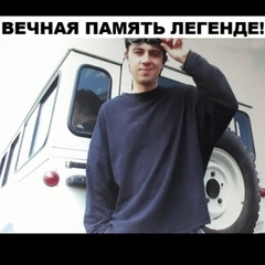 Александр Панарин, 35 лет, Актау