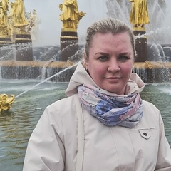 Светлана Камачкина, Санкт-Петербург