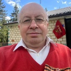 Иван Внуков, Балашиха
