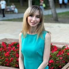 Мария Погорельская, 40 лет, Ессентуки