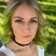 Алена Лепилина, Орёл