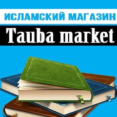 Абу Хасан, 37 лет, Набережные Челны