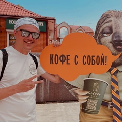 Egor Sharov, Мурманск