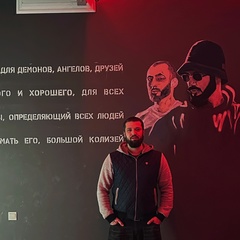 Vl Ad, Владикавказ