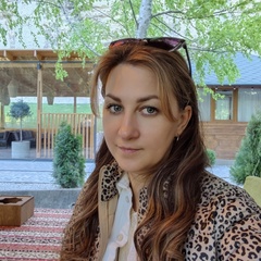 Екатерина Белоусова, 40 лет