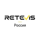 Russia Retevis, Zhengzhou