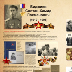 Павел Биджиев, Санкт-Петербург