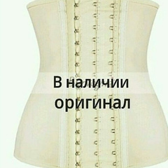 Аида Умарова, Кызылорда