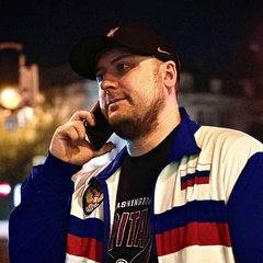 Андрей Александрович