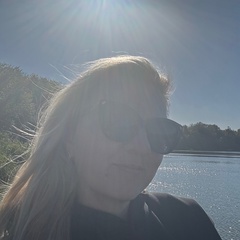 Анна Першина