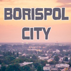 Borispol City, Борисполь