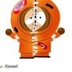 Kenny Mccormick, 36 лет