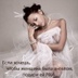 Dinara Sataeva, 36 лет, Актау