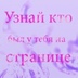 Николай Чернявский, 44 года, Черкассы