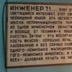 Антон Сиденко, 41 год, Paris