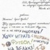 Ольга Honey, 37 лет, Тюмень