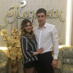 Айжанка Зырянова, 32 года, Астана