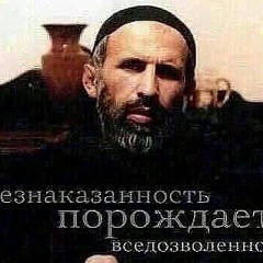 Султан Мусаев