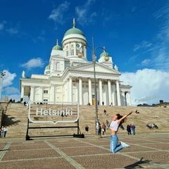 Ирина Петрова, Чебоксары