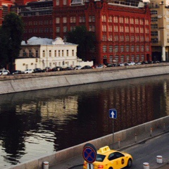 Наталья Чаркова, Москва